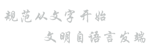 by